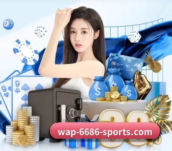 6686体育 APP